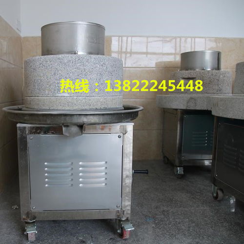 廣東大型電動石磨生產廠家