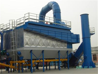 我公司制造的脈沖反吹型布袋除塵器的特點(diǎn)_環(huán)保設(shè)備欄目_