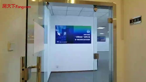 北郵科技大廈寫字樓出租 北三環薊門橋核心區，方正戶型辦公首選